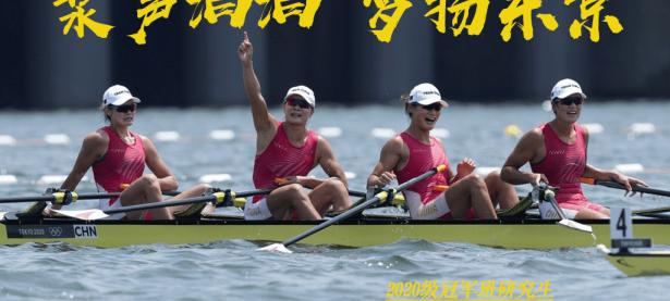 米兰体育在线登录-芬兰选手突破瓶颈，谱写传奇的简单介绍