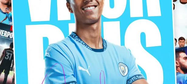 米兰体育官方登录入口-曼城后防表现出色，成功守住胜利的简单介绍