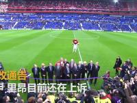 米兰体育vip注册-包含亚眠客场大胜，法甲积分榜排名大幅提升的词条