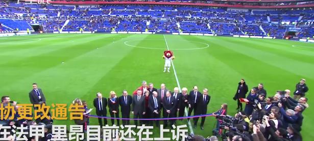 米兰体育vip注册-包含亚眠客场大胜，法甲积分榜排名大幅提升的词条