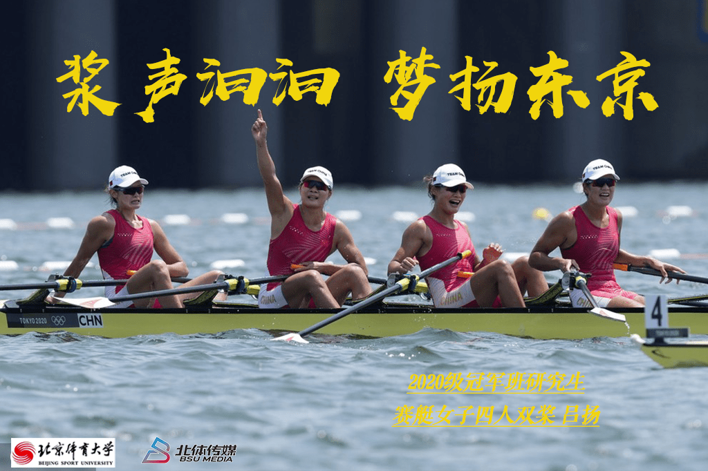 芬兰选手突破瓶颈,谱写传奇的简单介绍 芬兰选手突破瓶颈,谱写传奇的简单介绍