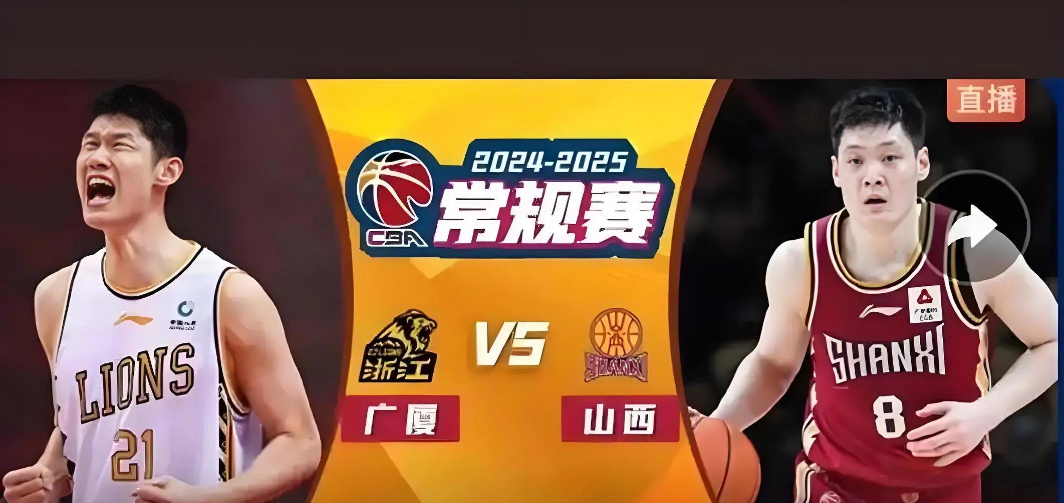 焦灼时刻！某队在重要比赛中险胜，晋级下一轮的简单介绍