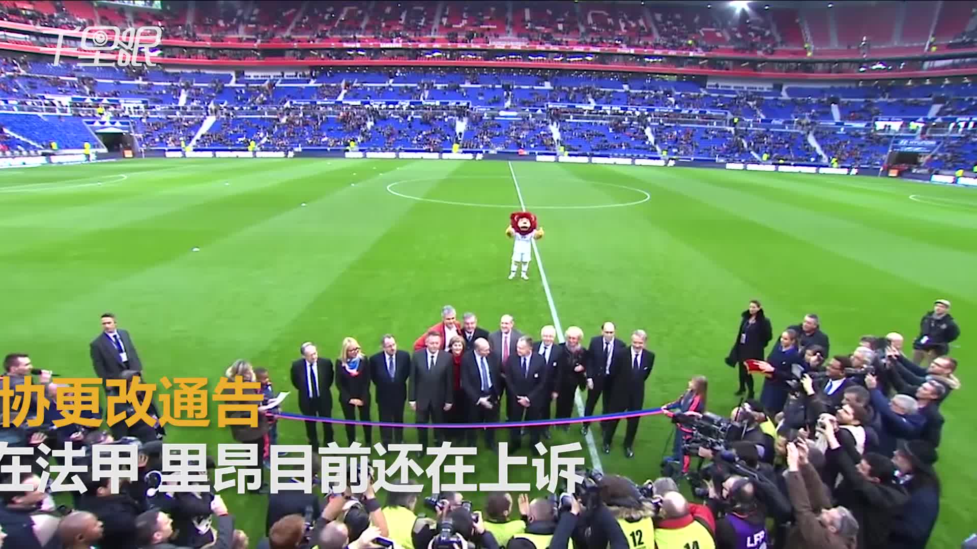 包含亚眠客场大胜,法甲积分榜排名大幅提升的词条 包含亚眠客场大胜,法甲积分榜排名大幅提升的词条