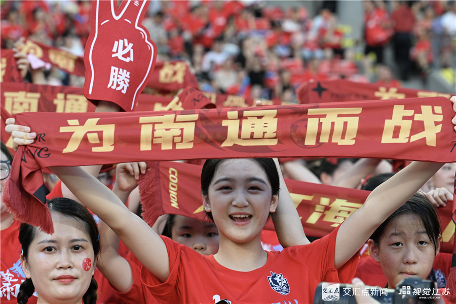 激情四射，中超球队斩获胜利的简单介绍