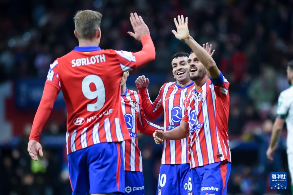 马德里竞技绝境求胜,莫拉塔建功 马德里竞技绝境求胜,莫拉塔建功