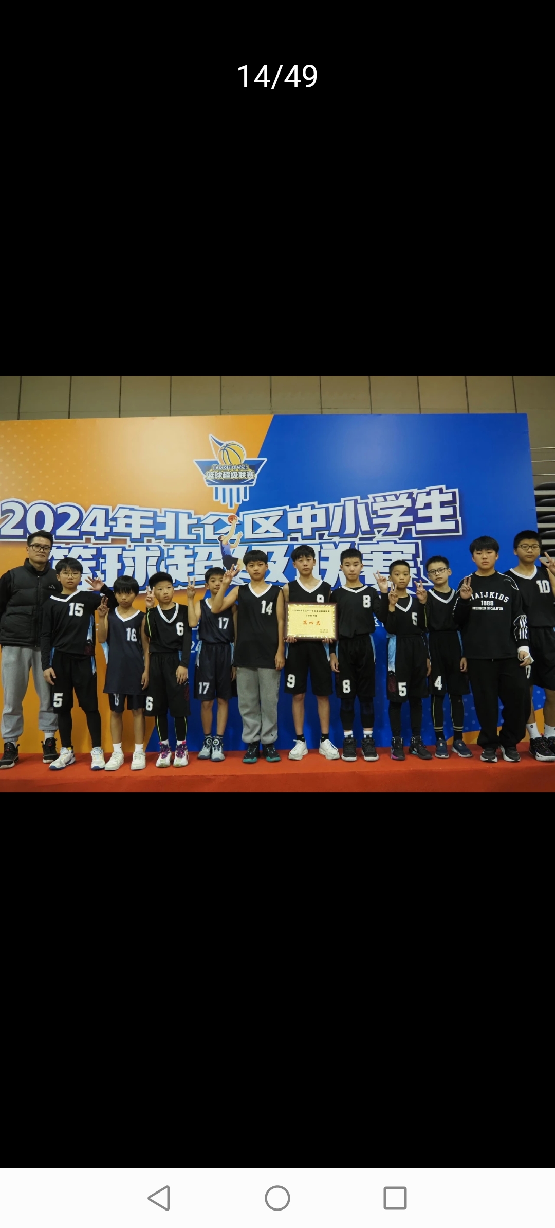 包含奥格斯堡队认真备战，精神饱满拼搏的词条