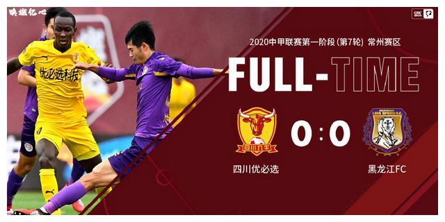 包含热那亚避免降级,保级成功庆典提前展开的词条 包含热那亚避免降级,保级成功庆典提前展开的词条